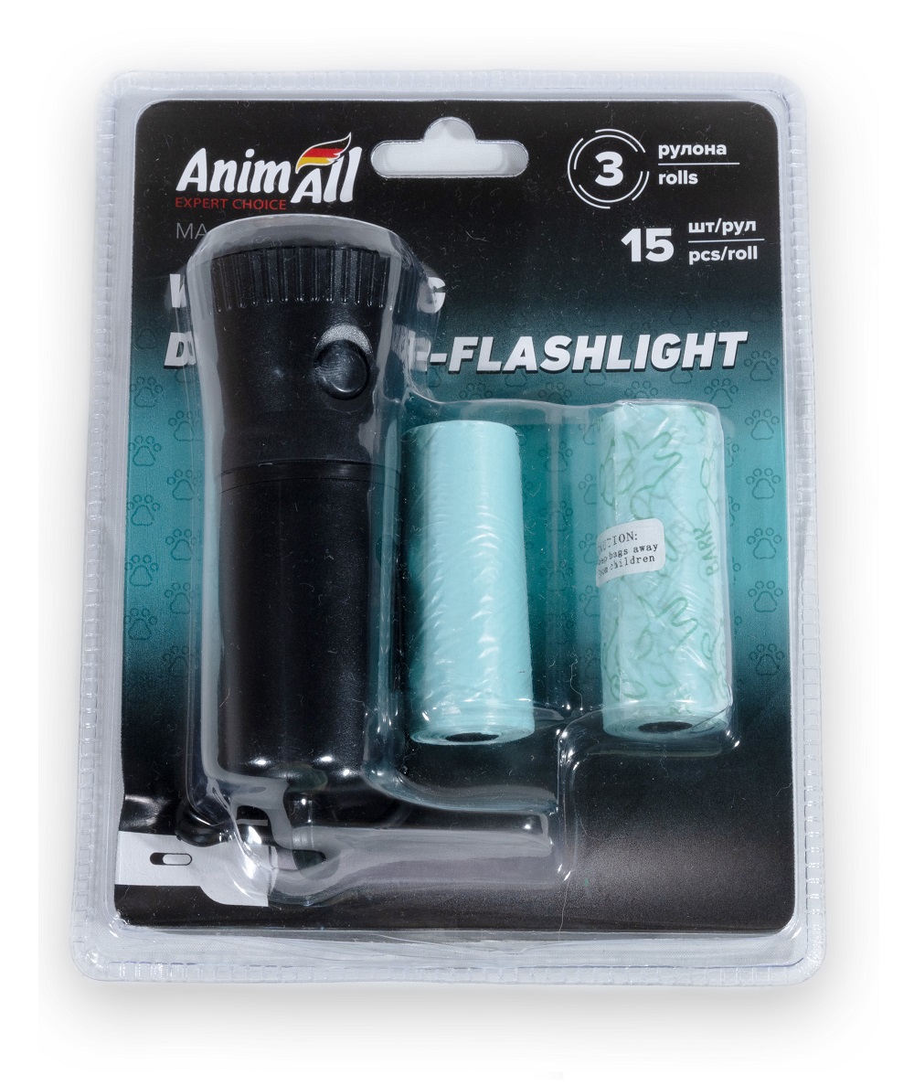 Диспенсер-ліхтарик AnimAll зі змінними пакетами