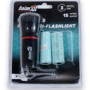 Диспенсер-ліхтарик AnimAll зі змінними пакетами.
