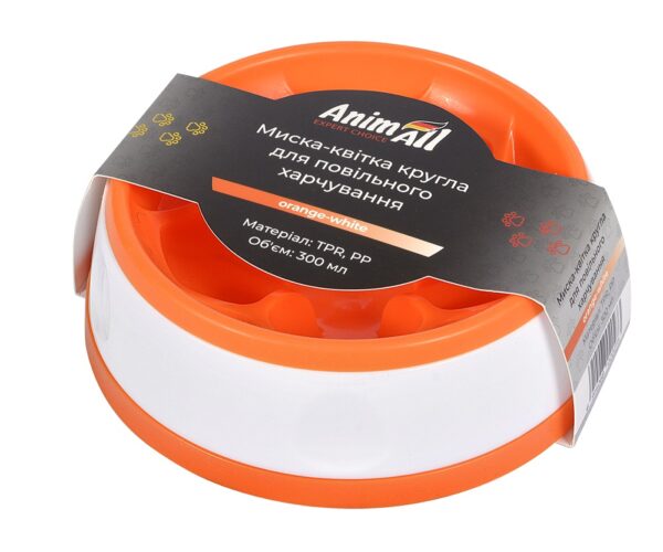 Миска-квітка AnimAll для повільного годування, кругла, 300 мл