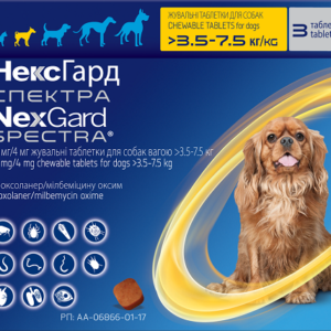 NexGard Spectra (НексГард) Таблетки від бліх, кліщів та гельмінтів для собак
