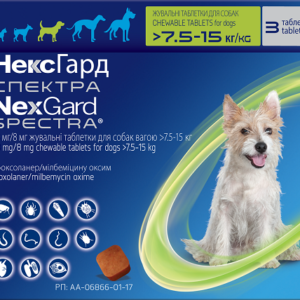 NexGard Spectra (НексГард) Таблетки від бліх, кліщів та гельмінтів для собак