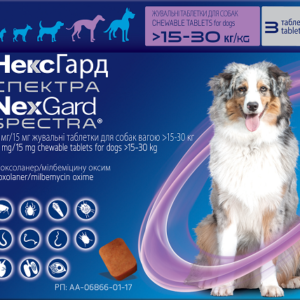 NexGard Spectra (НексГард) Таблетки від бліх, кліщів та гельмінтів для собак