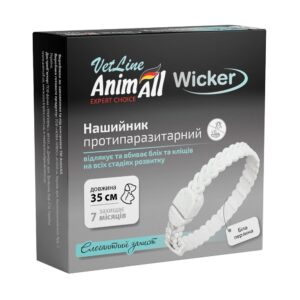 Нашийник протипаразитарний AnimAll VetLine Wicker для котів та собак