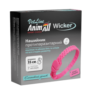 Нашийник протипаразитарний AnimAll VetLine Wicker для котів та собак