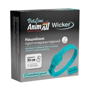 Нашийник протипаразитарний AnimAll VetLine Wicker для котів та собак