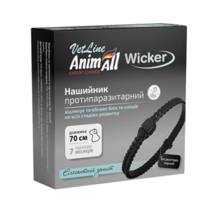 Нашийник протипаразитарний AnimAll VetLine Wicker для котів та собак