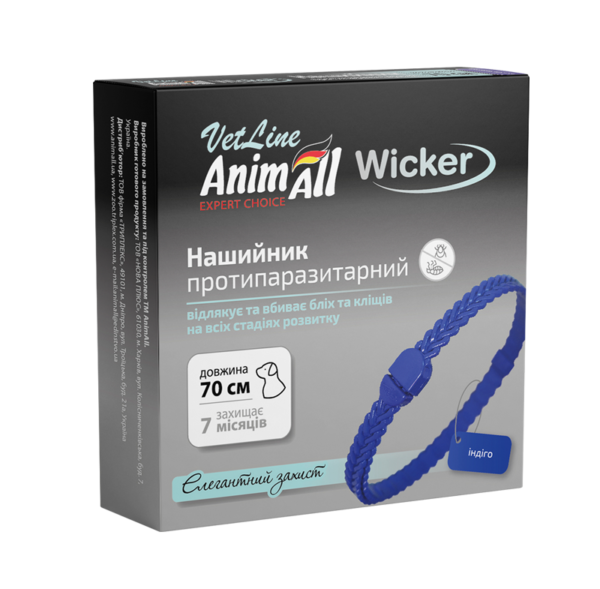 Нашийник протипаразитарний AnimAll VetLine Wicker для котів та собак