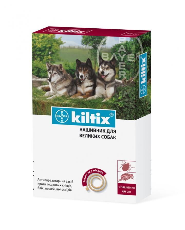 Нашийник Kiltix для собак, проти бліх та кліщів. - Зображення 3
