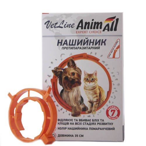 Нашийник протипаразитарний AnimAll VetLine для собак