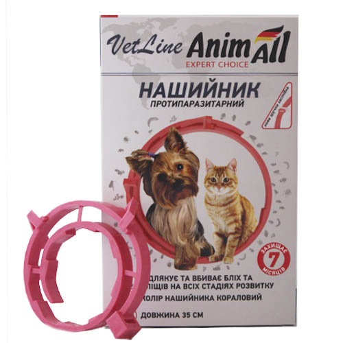 Нашийник протипаразитарний AnimAll VetLine для собак