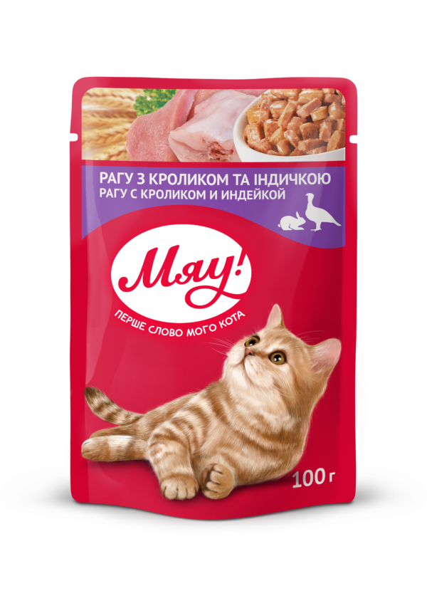 "Мяу" повнораціонний консервований корм для дорослих котів "Рагу з кроликом та індичкою" 100 г × 24 шт