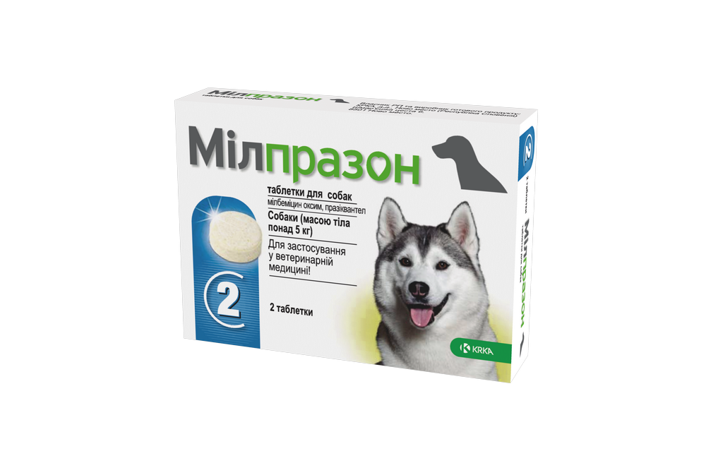 Мілпразон від глистів для собак вагою більше 5 кг, 12.5 мг/125 мг, (2 таблетки)