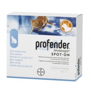 Краплі від глистів - Profender Spot-On для котів від 2,5 - 5 кг (упакування 2 пип.)