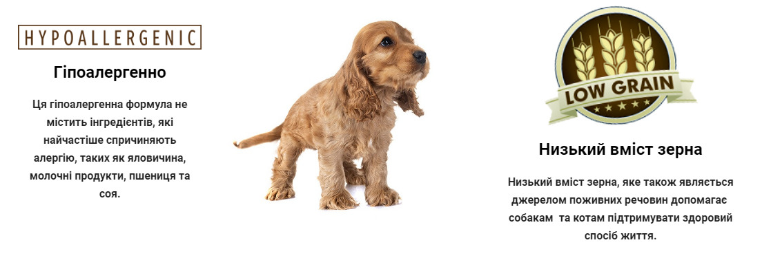 Сухий корм для дорослих малоактивних собак суперпреміум класу BonaCibo Adult Dog Form 15 кг (BC405826) - Зображення 6