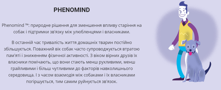 Сухий корм для дорослих малоактивних собак суперпреміум класу BonaCibo Adult Dog Form 15 кг (BC405826) - Зображення 4