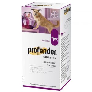 Profender (Профендер) - Антигельмінтні таблетки для собак зі смаком м'яса (24 таблетки)