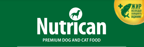 Сухий корм для дорослих собак преміум класу Nutrican Adult 15 - Зображення 2