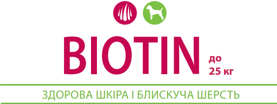 Комплекс вітамінів Canvit Biotin - підтримує гарний стан шкіри, блиск і якість шерсті, зміцнює кігті. 230 г (230 шт.) - Зображення 2