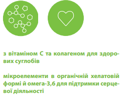 Вітаміно-мінеральний комплекс Canvit Senior Maxi для собак великих порід таблетки 230 г (can53377) - Зображення 3