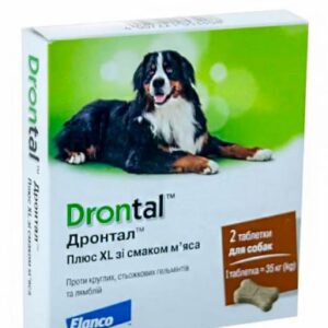 Дронтал Плюс XL- Антигельмінтні пігулки для собак зі смаком м'яса (2 пігулки)