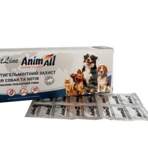AnimAll VetLine - Таблетки антигельмінтні для кішок і собак (50 пігулок).