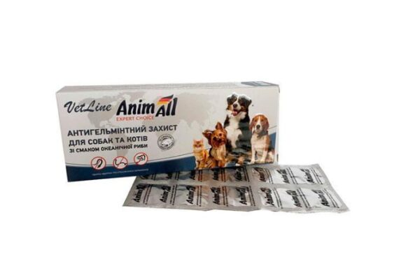 AnimAll VetLine - Таблетки антигельмінтні для кішок і собак (50 пігулок).