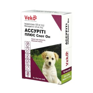 Каплі для собак Veko Ассуріті Плюс Cпот Он проти паразитів та гельмінтів.