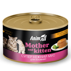 АнімАлл вологий корм для котів та кошенят легкий старт годування, 195г